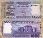 *1000 Taka Bangladéš 2011-23, P59 UNC
