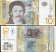 10 Dinárov Srbsko 2013, P54b UNC 10 Dinárov Srbsko 2013, P54b UNC