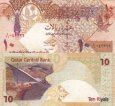 *10 Rialov Katar 2003 P22 UNC *10 Rialov Katar 2003 P22 UNC