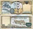 *500 Rupií Nepál 2010-15 P74 UNC *500 Rupií Nepál 2010-15 P74 UNC
