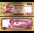 *200 Taka Bangladéš 2022, P67b pamätná UNC *200 Taka Bangladéš 2022, P67b pamätná UNC