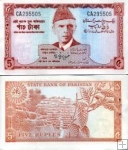 *5 Rupií Pakistan 1972-78, P20a UNC