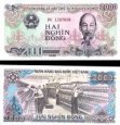 2000 Dong Vietnam 1988, P107 UNC 2000 Dong Vietnam 1988, P107 UNC