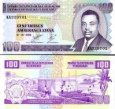 *100 burundských frankov Burundi 2001-2007 UNC *100 burundských frankov Burundi 2001-2007 UNC