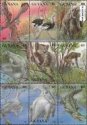 *Známky Guyana 1993 Praveké zvieratá, razítkovaný hárček *Známky Guyana 1993 Praveké zvieratá, razítkovaný hárček