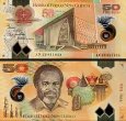 *50 Kina Papua Nová Guinea 2023 P57 50 rokov autonómie UNC polym *50 Kina Papua Nová Guinea 2023 P57 50 rokov autonómie UNC polym