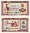 *100 Leke Albánsko 1964, P39a UNC *100 Leke Albánsko 1964, P39a UNC