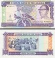 *50 Dalasis Gambia 1989, P15 AU/UNC *50 Dalasis Gambia 1989, P15 AU/UNC