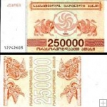 *250 000 Laris Gruzínsko 1994, P50 UNC