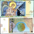 *50 denárov Macedónsko 1996-2007, P15 UNC *50 denárov Macedónsko 1996-2007, P15 UNC