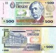 *500 Pesos Uruguayos Uruguay 2006-2009, P89 UNC *500 Pesos Uruguayos Uruguay 2006-2009, P89 UNC