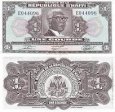 *1 Gourde Haiti 1979, P230 UNC *1 Gourde Haiti 1979, P230 UNC