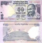 *50 Rupií India 2012-2017, P104 UNC