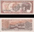 *5 Cruzeiros Brazílie 1961-62, P166 UNC *5 Cruzeiros Brazílie 1961-62, P166 UNC