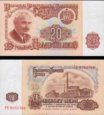 *20 Leva Bulharsko 1974, P97a UNC *20 Leva Bulharsko 1974, P97a UNC