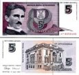 *5 Nových dinárov Juhoslávia 1994, P148 UNC