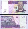 *20 Kwacha Malawi 2004-2009 P52 UNC *20 Kwacha Malawi 2004-2009 P52 UNC