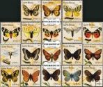 *Známky Guinea Bissau Motýle, nerazítkovaná séria