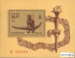 *Známky ZSSR 1979 LOH Moskva hárček MNH