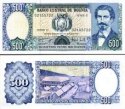 *500 Pesos Bolivianos Bolívia 1981, P166 UNC