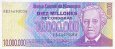 **10 000 000 Córdobas Nikaragua 1990 **10 000 000 Córdobas Nikaragua 1990