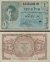*1 Baht Thajsko 1946, P63 UNC