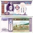 *100 Tugrik Mongolsko 2008, P65b UNC *100 Tugrik Mongolsko 2008, P65b UNC