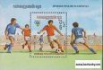 Známky Kambodža Futbal razítkovaný hárček Známky Kambodža Futbal razítkovaný hárček