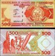 *500 Vatu Vanuatu 1993-2006, P05 UNC *500 Vatu Vanuatu 1993-2006, P05 UNC