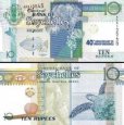 *10 Rupií Seychely 2013 (2016), P52 UNC, Independence *10 Rupií Seychely 2013 (2016), P52 UNC, Independence