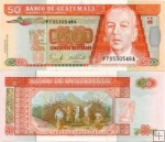 *50 Quetzales Guatemala 2006-7, P113 UNC