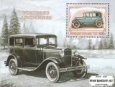 Známky Togo 1999 Historické automobily, nerazítkovaný hárček Známky Togo 1999 Historické automobily, nerazítkovaný hárček