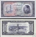 *10 Rialov Irán 1953, P64 UNC