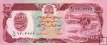 100 afgánských afghání Afganistan 1979-91, P58 UNC