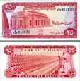 *25 Piastrov Sudán 1970-80, P11 UNC *25 Piastrov Sudán 1970-80, P11 UNC