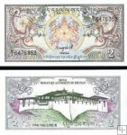 *2 Ngultrum Bhután 1986 P13 UNC