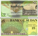 *25 sudánskych dinárov Sudán 1992, P53b UNC