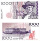 *1000 Kroner 2016 Norsko B. Bjørnson, Private Issue Gábriš