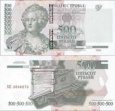 *500 Rubľov Podnestersko 2004-12, P41 UNC