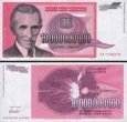 *10 000 000 000 Dinárov Juhoslávia 1993, P127 UNC *10 000 000 000 Dinárov Juhoslávia 1993, P127 UNC