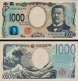 *1000 Jenov Japonsko 2024, P107 UNC *1000 Jenov Japonsko 2024, P107 UNC