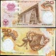 *20 Kina Papua Nová Guinea 2008, pamätná P36 UNC *20 Kina Papua Nová Guinea 2008, pamätná P36 UNC
