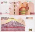 *500 000 Rials - 50 Toman Írán 2018-24, P164 UNC