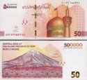 *500 000 Rialov - 50 Toman Irán 2018-19, P164 UNC