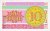 *10 Tiyn Kazachstan 1993, P4a UNC
