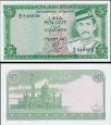 *5 Ringgit Brunej 1979-86, P7 UNC *5 Ringgit Brunej 1979-86, P7 UNC