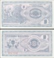 *10 Denár Macedónsko 1992, P1a UNC