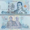 50 Bahtov Thajsko 2018-24 P136 UNC, Rama X.