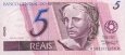 *5 Reais Brazília 2012, P244A UNC *5 Reais Brazília 2012, P244A UNC