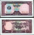 *20 Rielov Kambodža 1979, P31a UNC *20 Rielov Kambodža 1979, P31a UNC